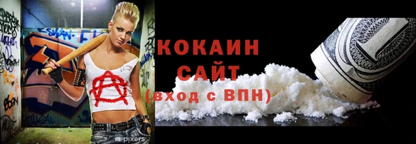 скорость mdpv Костерёво
