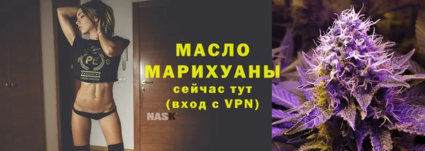 скорость mdpv Костерёво