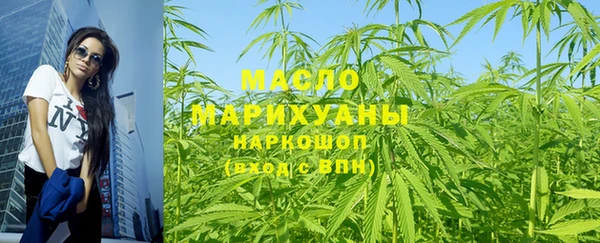ГАЛЛЮЦИНОГЕННЫЕ ГРИБЫ Корсаков