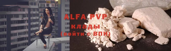скорость mdpv Костерёво