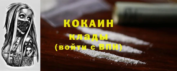не бодяженный Козловка