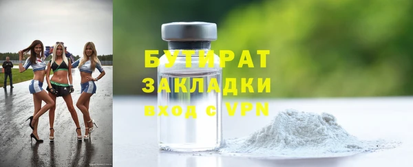 скорость mdpv Костерёво
