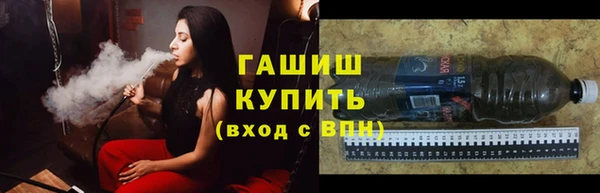скорость mdpv Костерёво