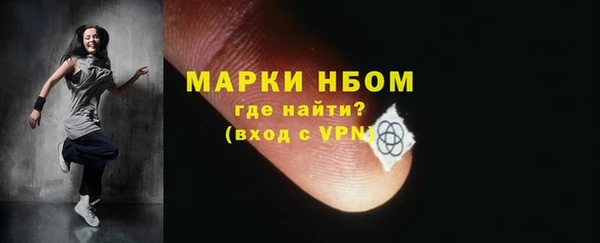 скорость mdpv Костерёво