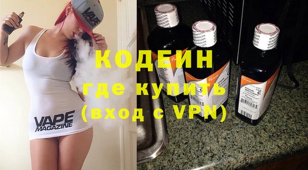 скорость mdpv Костерёво