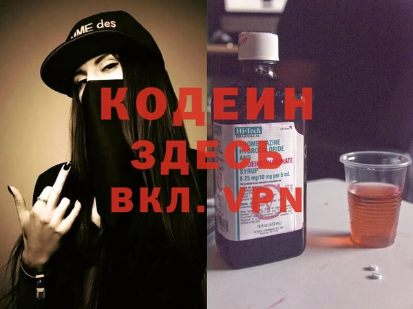 скорость mdpv Костерёво