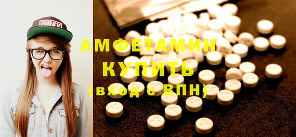 ГАЛЛЮЦИНОГЕННЫЕ ГРИБЫ Корсаков