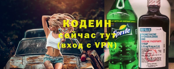 скорость mdpv Костерёво